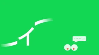 【4〜5棟目 #67】煮え切らない銀行員、、、、