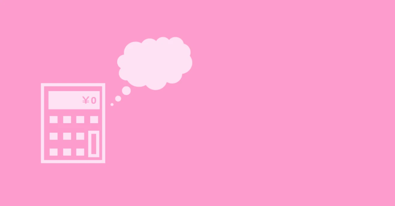 【4〜5棟目 #85】OYOからの査定結果は!!?