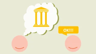 【4〜5棟目 #95】銀行開拓と本命